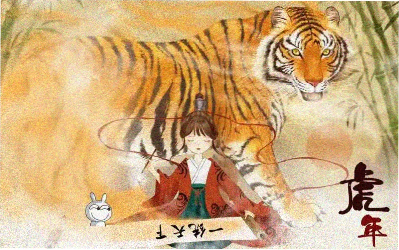 深夜漫画本周主推 夜行电车 末班车之后的第十三站